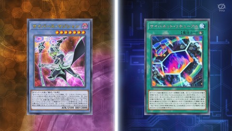 ANCB001593