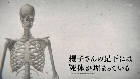ANCB001228