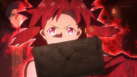 ancb01287