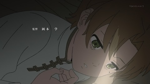 ancb00037