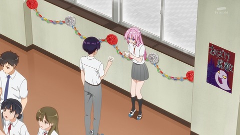 ANCB002331