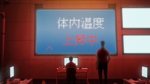 ancb02345