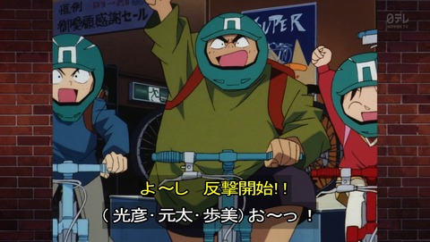 ancb03052