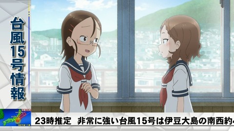 ancb01146