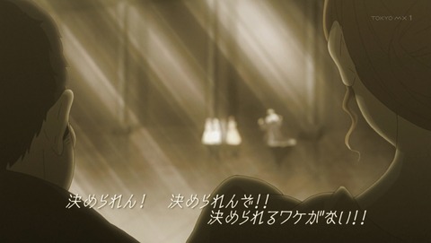 ANCB001416