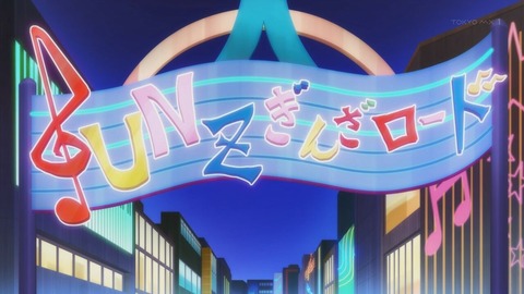 ancb00758
