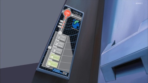 ancb01301