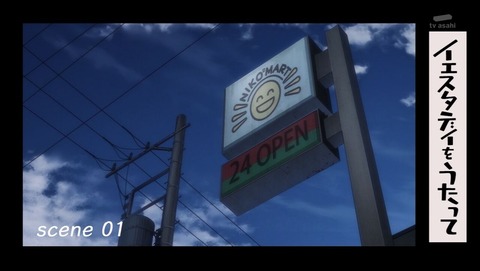 ancb000397