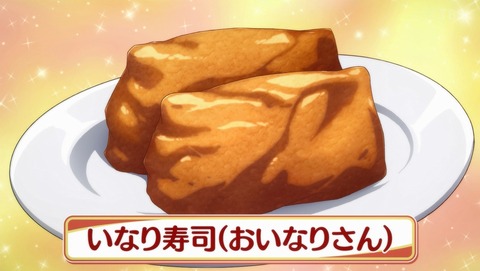 ANCB001783