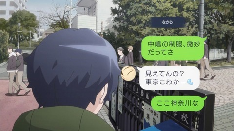 ancb01220