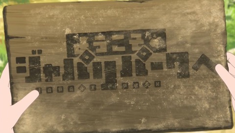 ancb00019