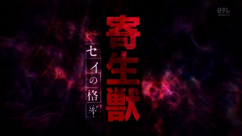ancb00267