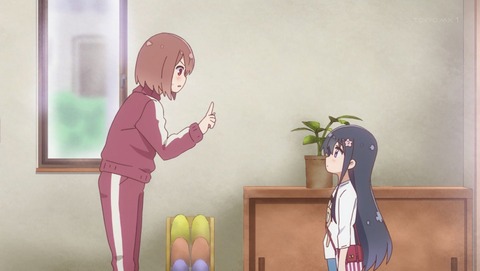 ANCB001198