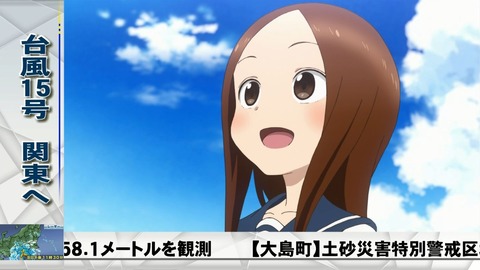 からかい上手の高木さん 10話 感想 183