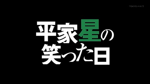 ancb00670