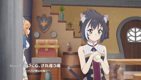 ancb003360