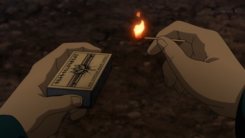 ancb02059
