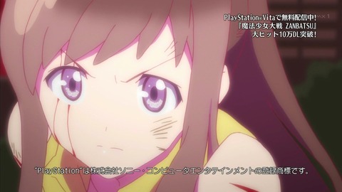 ancb00124