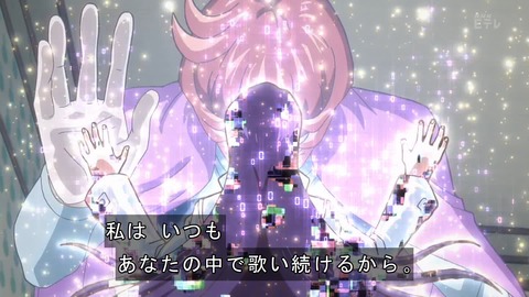ancb03730