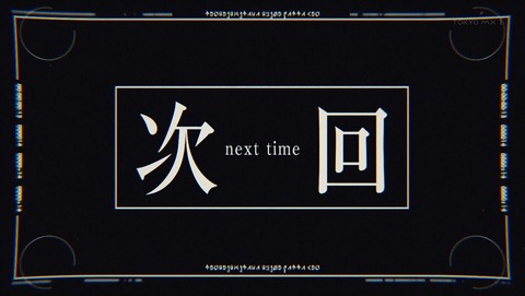 ancb00464