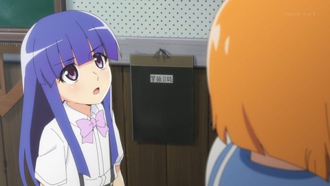 ひぐらしのなく頃に 業 11話 感想 0096