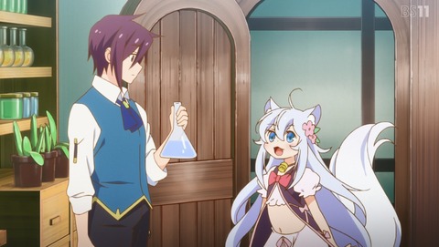 チート薬師のスローライフ ~異世界に作ろうドラッグストア~ 1話 感想 08