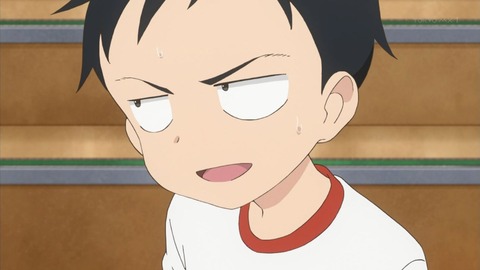ancb01251