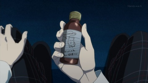 PERSONA5 the Animation 25話 感想 127