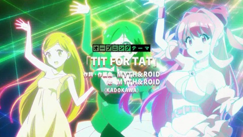 慎重勇者 5話 感想 25