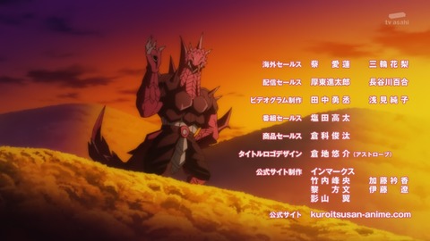ancb00404