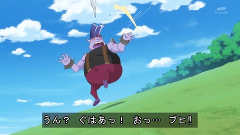 ひろプリ 7話 感想 3372
