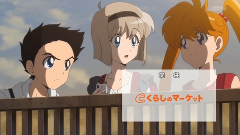 地獄先生ぬ～べ～ 2025年版 17話 感想 「A」がきた! 22