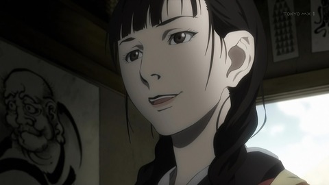 無限の住人-IMMORTAL- 2話 感想 003