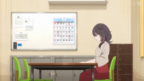 日々は過ぎれど飯うまし ひびめし 8話 感想 エアコン…壊れた…？52