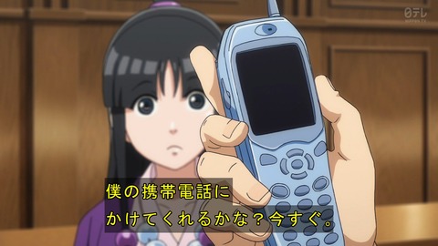 ancb03778