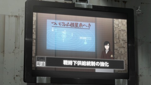 ancb02226