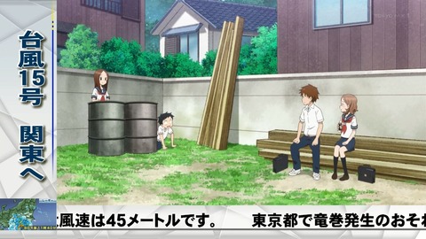 ancb02573