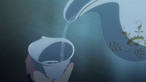 ありふれた職業で世界最強 2話 感想 023