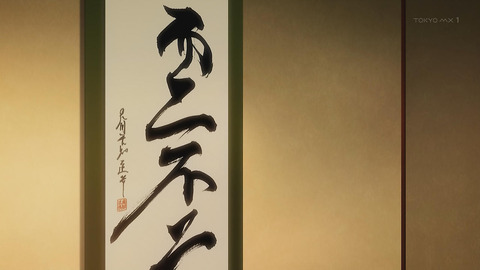 ancb00282