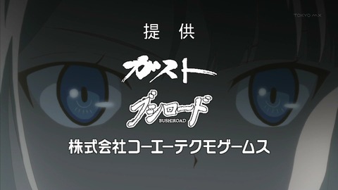 エスカ&ロジーのアトリエ 7話 感想 218