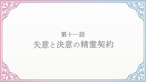 ANCB003472
