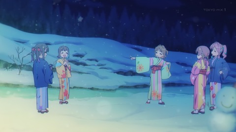 お兄ちゃんはおしまい! 最終回 12話 感想 058
