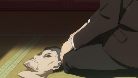 ancb001114