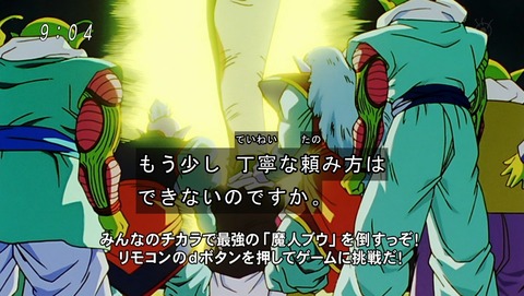 ancb00615