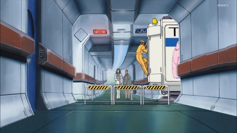 ancb01747