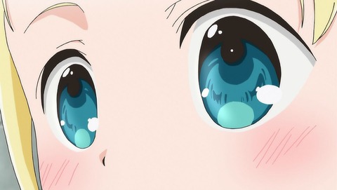 ひとりぼっちの○○生活 4話 感想 008