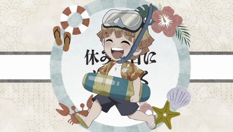 鬼滅の刃 刀鍛冶の里編 3期 8話 感想 無一郎の無 46