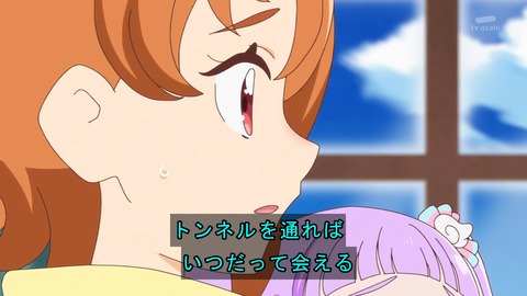 プリキュア 15話 感想 1632