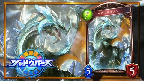 ancb001690