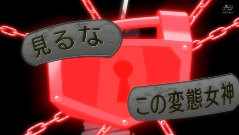 ANCB001750